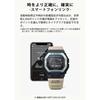 [Casio] G-Shock GBX-100-1JF Men's Watch, Black