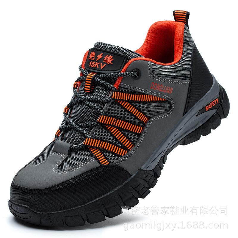 Anti Smashing Safety Shoes Waterproof Men's Work Shoes Lightweight Work Footwears Protection Steel Toe Shoes Anti-puncture