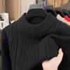 Men's Thick Warm Knitted Sweater, Half-High Collar, Winter Casual Mid-Age Dad Base Layer