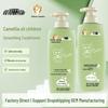 Ya Ya Weishi Camellia Oil Gentle Baby Hair Conditioner