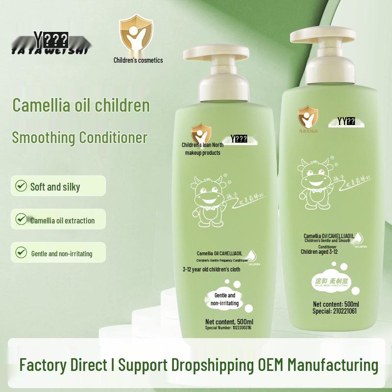 Ya Ya Weishi Camellia Oil Gentle Baby Hair Conditioner