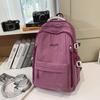Campus Men's Backpack Middle School Students' Class Schoolbag Women's Large Capacity Backpack