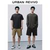 UR 2026 Autumn Men's Elastic Waist Drawstring Shorts UMM660036