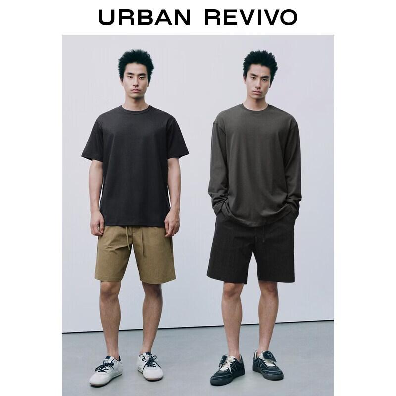 UR 2026 Autumn Men's Elastic Waist Drawstring Shorts UMM660036