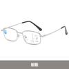 Progressive Multi-Focus Anti-Blue Reading Glasses Simple Business Looking Far And Near Reading Glasses Reading Glasses