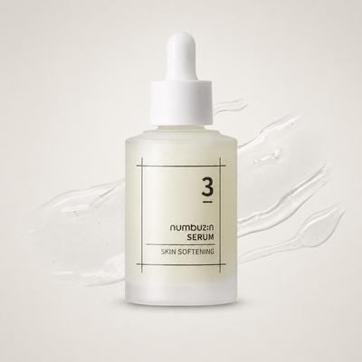 No. 3 Suero Suavizante de la Piel 50ml (3 opciones)
