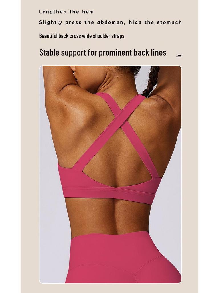 Tuta da Yoga Autunno/Inverno Delicata sulla Pelle: Set Canotta Controllo Pancia ad Alta Elasticità e Abbigliamento Fitness