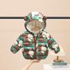 Lightweight Winter Down Jacket for Babies - Stylish Cotton Outerwear for Boys and Girls