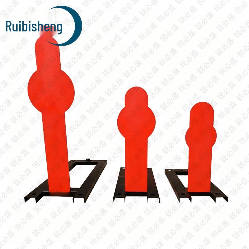 Ruibisheng Target Practice Equipment