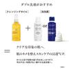 L'OCCITANE Immortelle Precious Rich Reinigungsöl 200ml