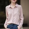 Women's Polo Collar Knit Cardigan - Autumn/Winter Jacquard Long Sleeve, Loose Fit, Versatile Design.