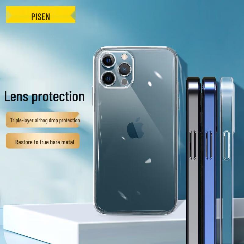 Pisen iPhone 12 Pro Drop-Proof Transparent Phone Case iPhone 12 Pro 6.1-inch
