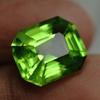 A+ Quality 10.80 Ct Natural GREEN Peridot EMERALD Cut CERTIFIED Loose Gemstone.