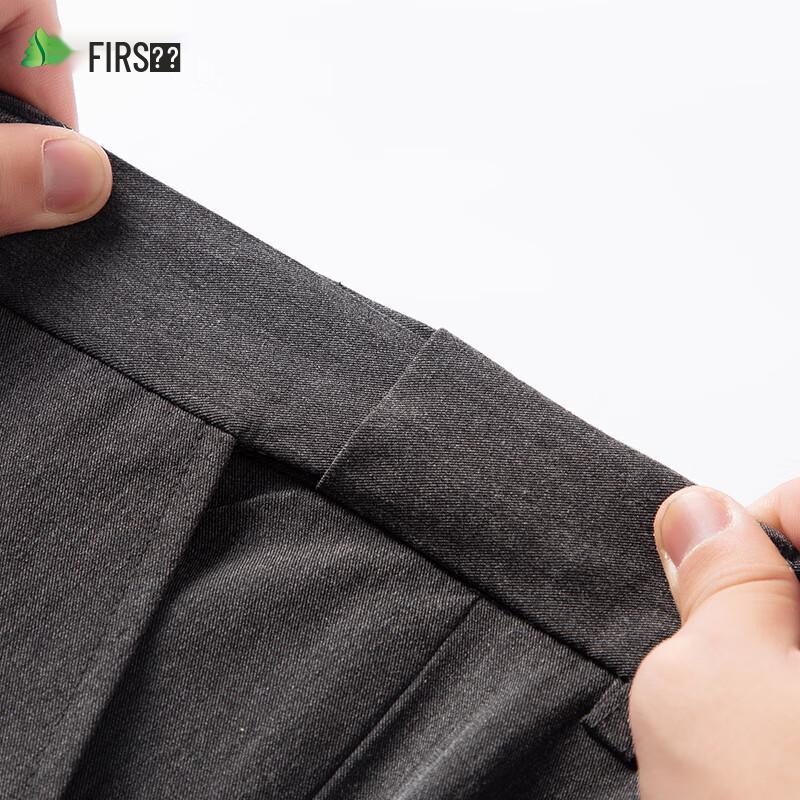 Men's Business Casual Straight Leg Trousers