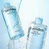 [Pack of 2] TORRIDEN Dive-in Low Molecular Weight Hyaluronic Acid Cleansing Water 400ml