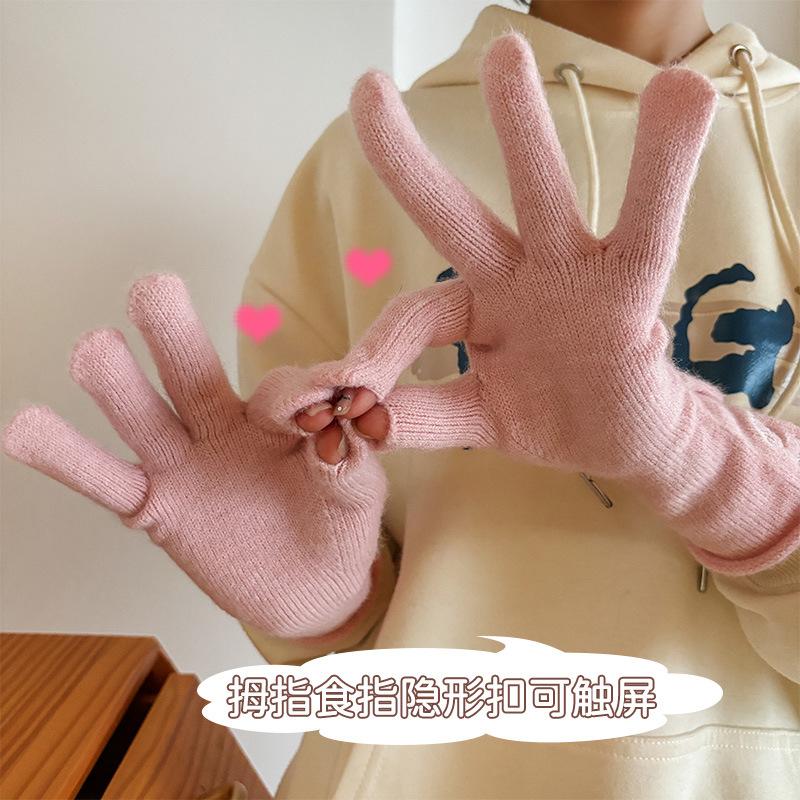 Warm Gloves Wool Autumn Winter Women Windproof Knit Solid Cold Proof Touchscreen Cashmere Riding