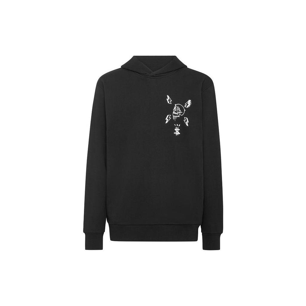 Philipp Plein skull graphic-print hoodie UABCMJB2498PJO002N