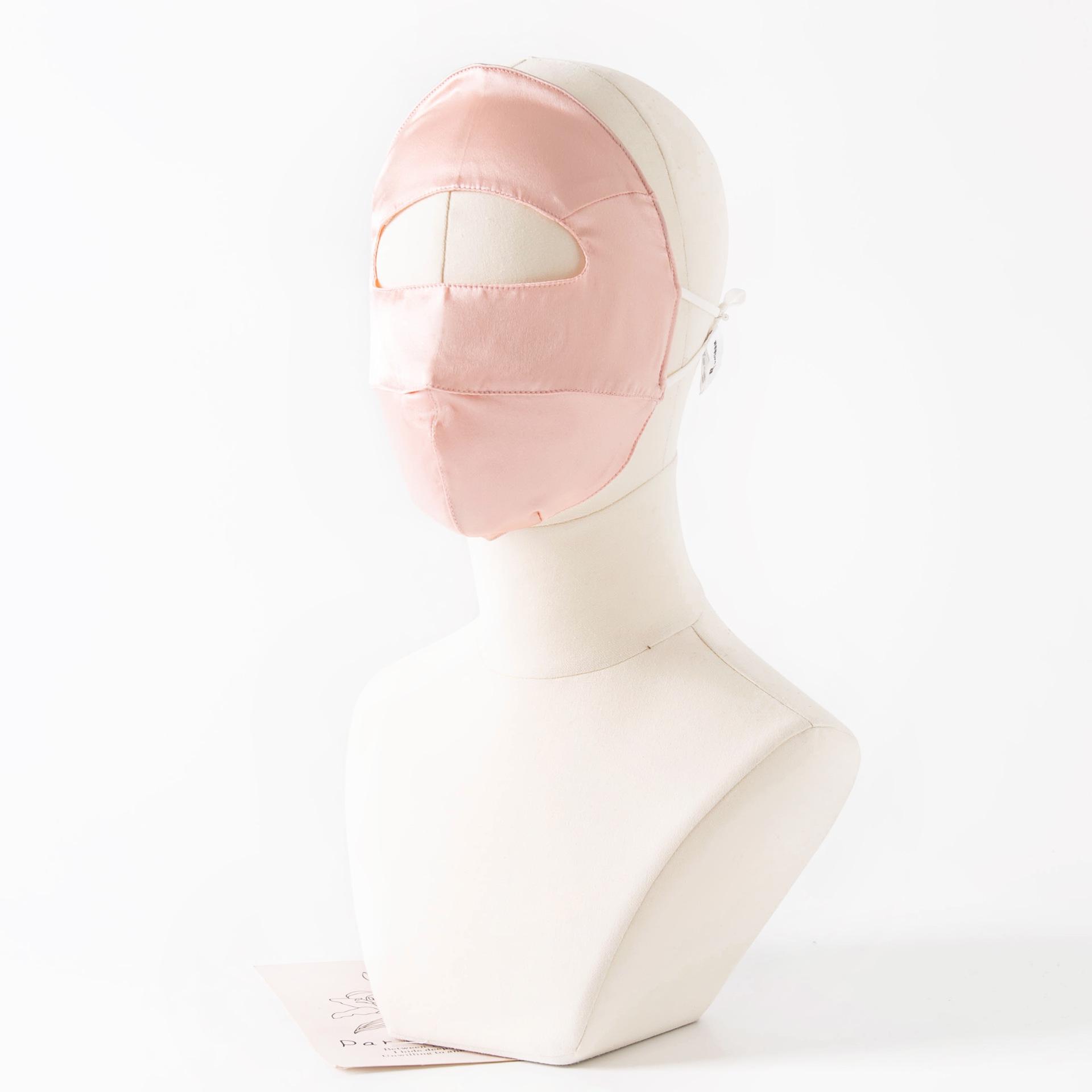 

Women s Mulberry Silk Full Face Sunscreen Mask - Breathable, Anti-UV Protection for Cycling and Driving One Size розовый