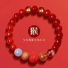 Dragon Nine Purple Fire Luck Bracelet, Hexagonal Zodiac Five Elements Crystal Bracelet, Agate and Cinnabar Bracelet