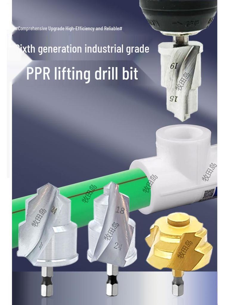 Hex Shank T-Handle Drill Bit and Pipe Reamer Hole Opener
