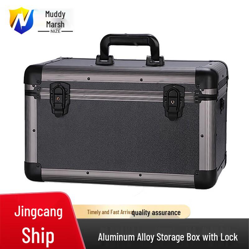 Aluminum Alloy Storage Box with Lock
