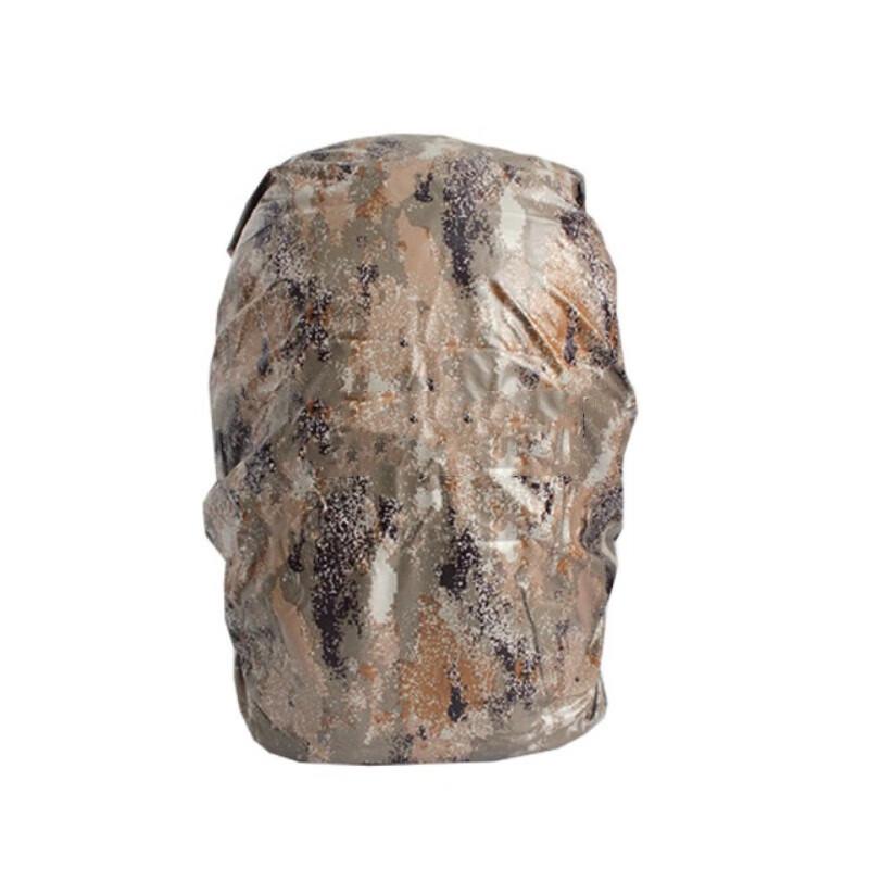 Водонепроницаемый дождевик для рюкзака