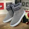 Fashion Men's Lightweight Slip-on Outdoor Ankle Boots Comfortable Winter Warm Cotton Lining Snow Boots