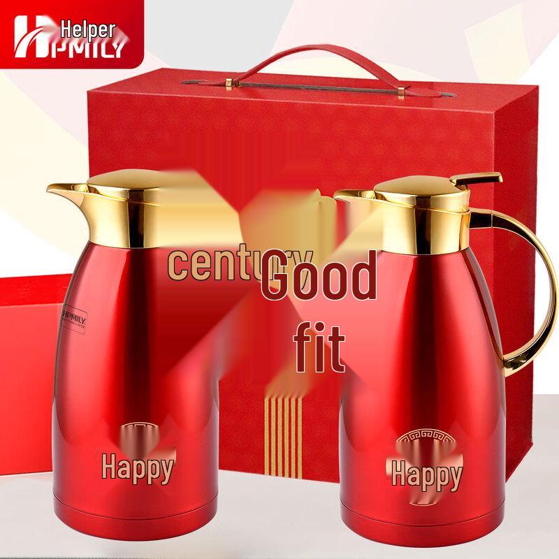 

HPMILY Wedding Dowry 2.3L Red Thermos Flask Set (2-Pack)