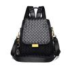 Retro Fashion Casual Woven Single Shoulder Backpack