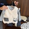 Girls' Plush Vest with Cute Embroidery - Reversible and Perfect for Autumn and Winter