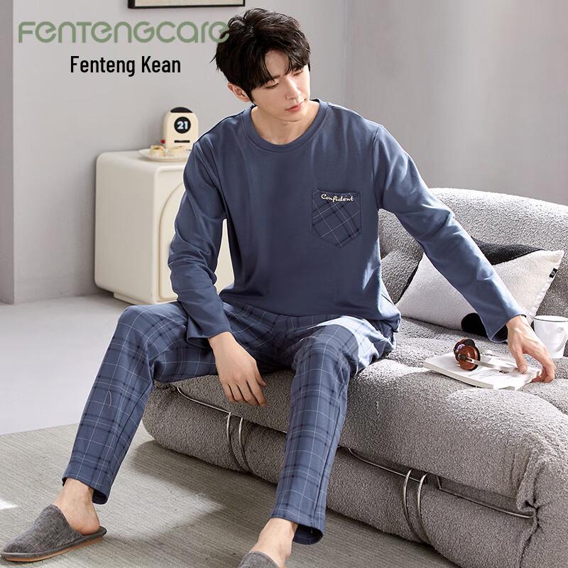 FENTENGCARE Men's Pure Cotton Long Sleeve Sleepwear Set