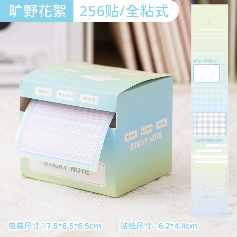 Pull-out Post-it Notes, Gradient Colors, All-adhesive Sticky Notes, Paper Rolls, Students' High Appearance, Simple and Tearable