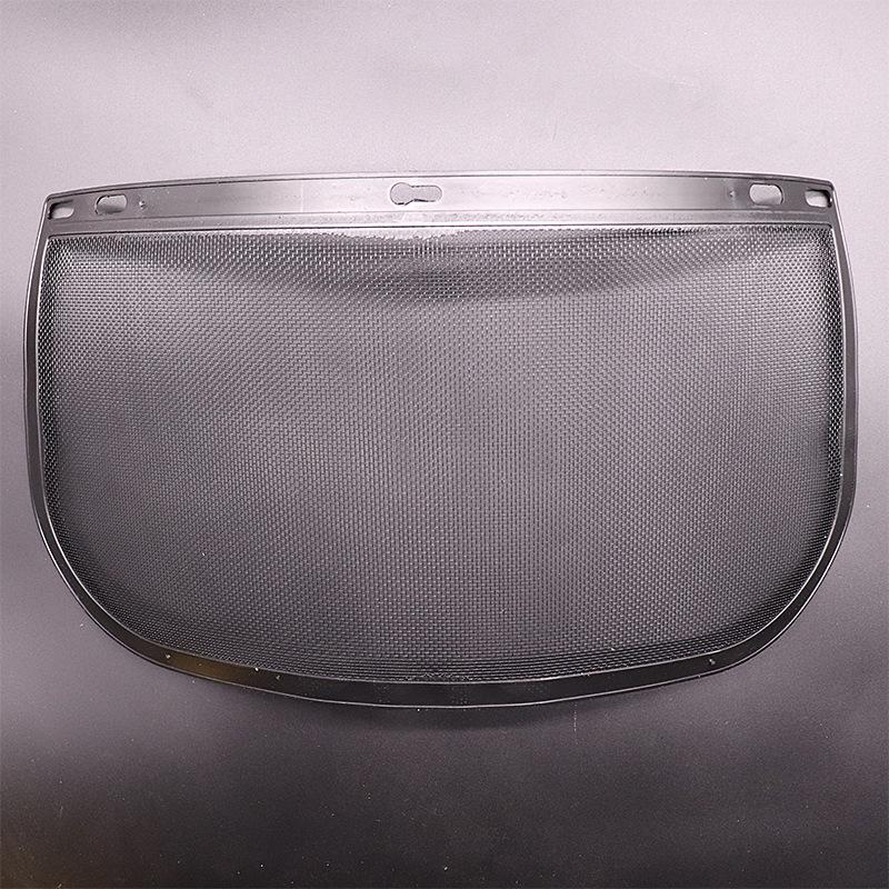 

Yellow Top Steel Mesh Face Shield: Impact-Resistant, Anti-Splash Protective Mask for Garden Weeding