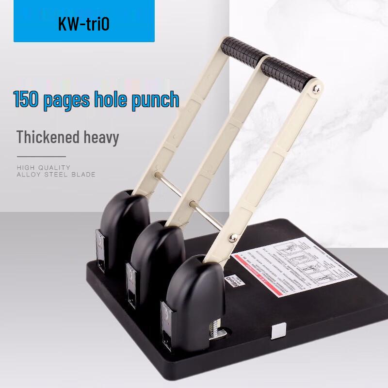 Kadou Heavy-Duty 3-Hole Puncher, 150-Sheet Capacity