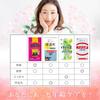 Fine JAPAN Resveratrol EPA DHA Coenzyme Q10 Vitamin B1 Contains Domestic Production 30 Days Supply (6 Tablets/180 Tablets Per Day) X 2 Set