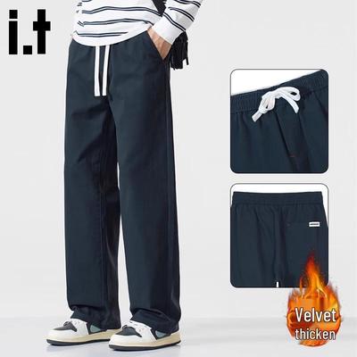 :CHOCOOLATEit Men's Loose Straight-Leg Casual Pants