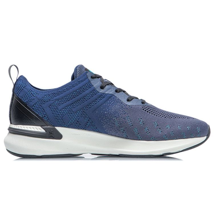 Li Ning Lan One Piece Woven Sports Shock Absorption Low Top Running Shoes Men Running Shoes Gray Blue ARHR131-3