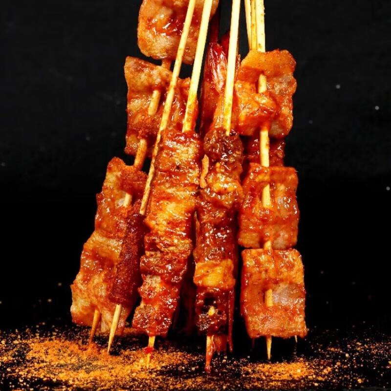 Jumei Kitchen Barbecue & Grilling Essentials