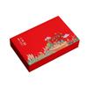 Xinhui Citrus Tea Pu'er Tea Gift Gift New Year Tea Gift Box Court Yunnan Pu'er Cooked Tea Mandarin-Flavored Pu'er Tea