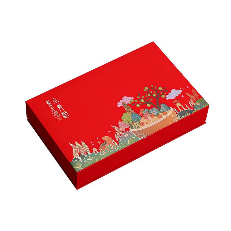 Xinhui Citrus Tea Pu'er Tea Gift Gift New Year Tea Gift Box Court Yunnan Pu'er Cooked Tea Mandarin-Flavored Pu'er Tea