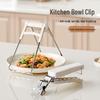 Anti-Scald Silicone Bowl and Plate Lifter Clip