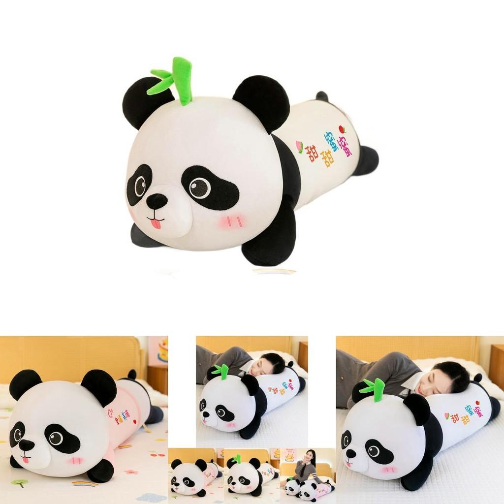 Adorable Panda Plush Pillow For Kids Soft Short Plush Stuffed Animal Gift For Girls
