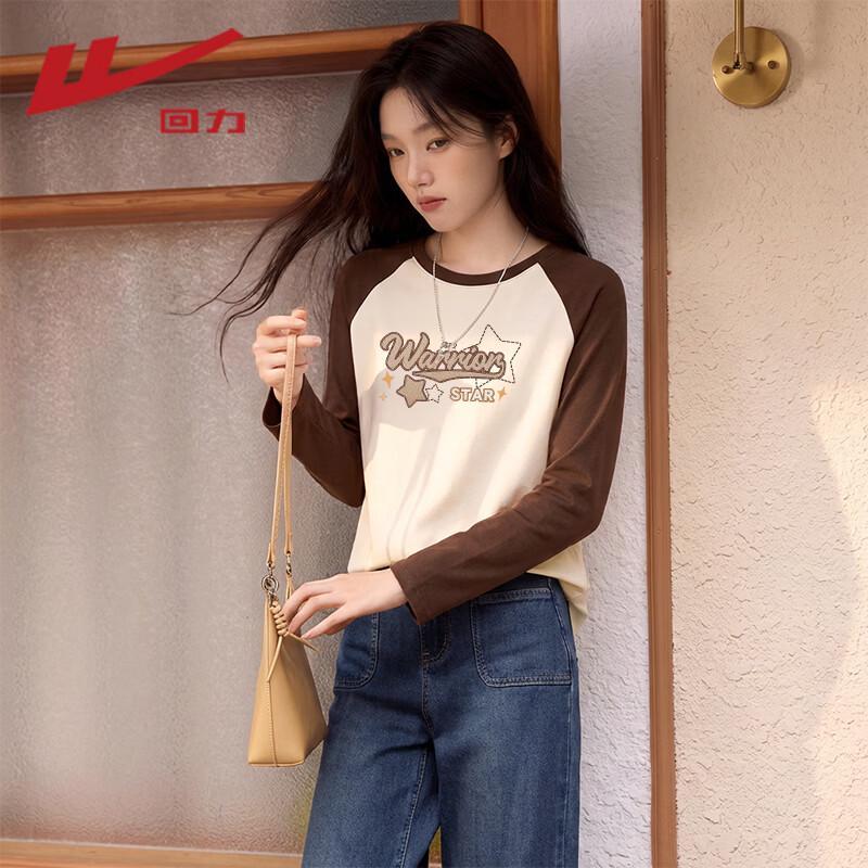 Warrior Women s Slim-fit Colorblock Long-sleeve T-shirt L