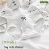 FitonTon Girls' Pure Cotton Antibacterial Briefs