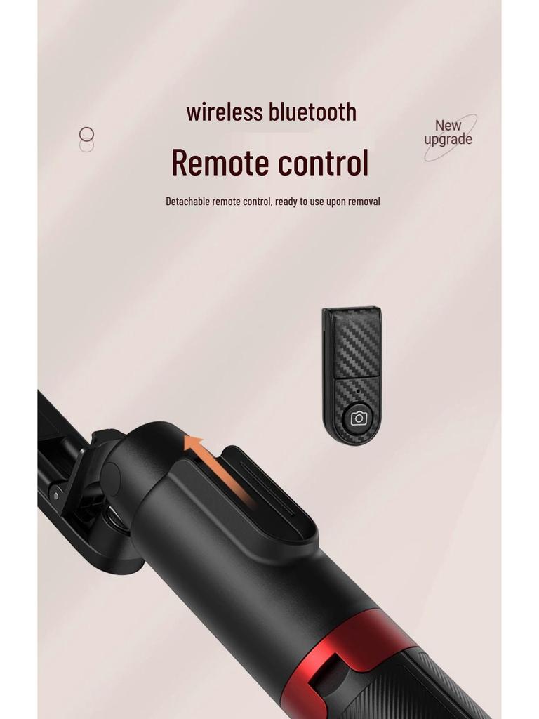 8 Smog Anti-shake Selfie Stick & Tripod: Multi-functional Mobile Holder for Live Streaming & Universal Use