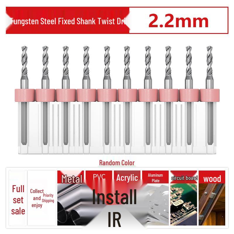 PCB Tungsten Steel Micro Twist Drill Set, 0.2-3.0mm, Fixed Shank