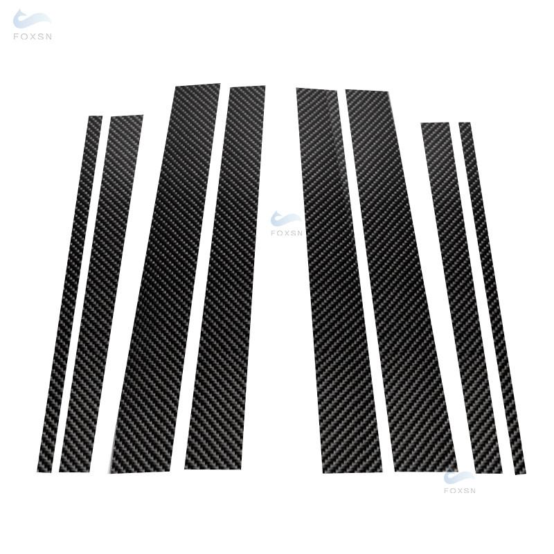 For Mercedes Benz C GLK Class W204 W205 Car Molding Exterior Carbon Fiber Window B-pillar Cover Stickers Trim
