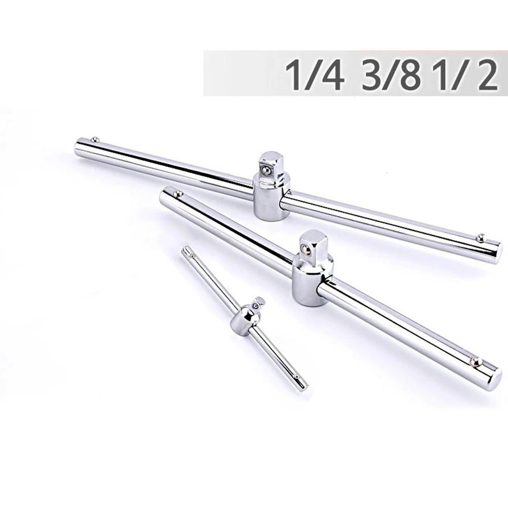 Drive Socket Wrench Chrome Vanadium Steel Household Reparing