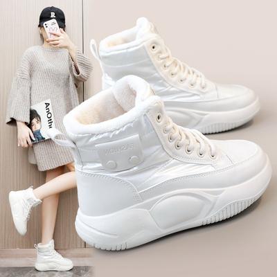 New Winter Velvet Cotton Shoes Wedge Heel Warm High-top Thick Sole Side Zipper Student Height-increasing Women's Shoes