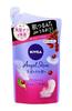 Nivea Angel Skin Body Wash Cassis Herb Fragrance Refill 360ml